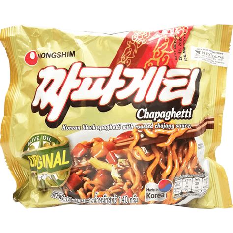 Nongshim Chapagetti | 127g | Instant Noodles | Walter Mart