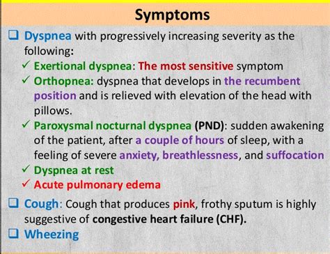 Pink Frothy Sputum - Symptoms, Causes, Treatment, Diagnosis