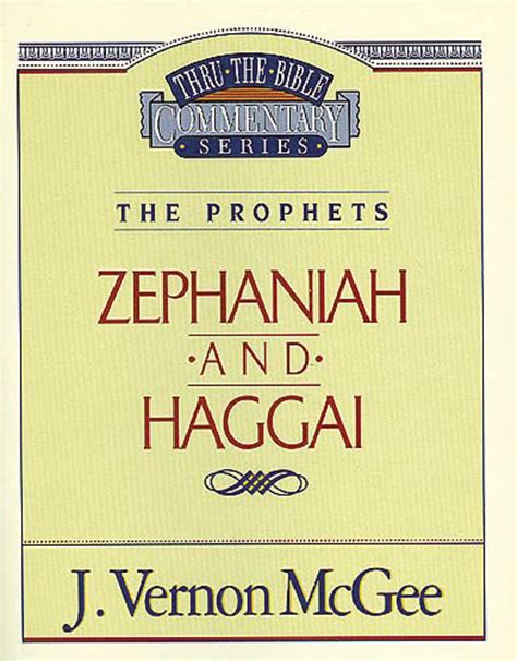 Zephaniah Bible