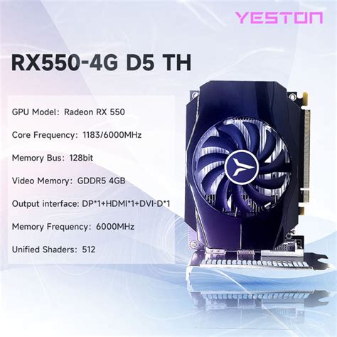 Видеокарта YESTON Radeon RX 550, 4 ГБ GDDR5 - купить по низким ценам в ...