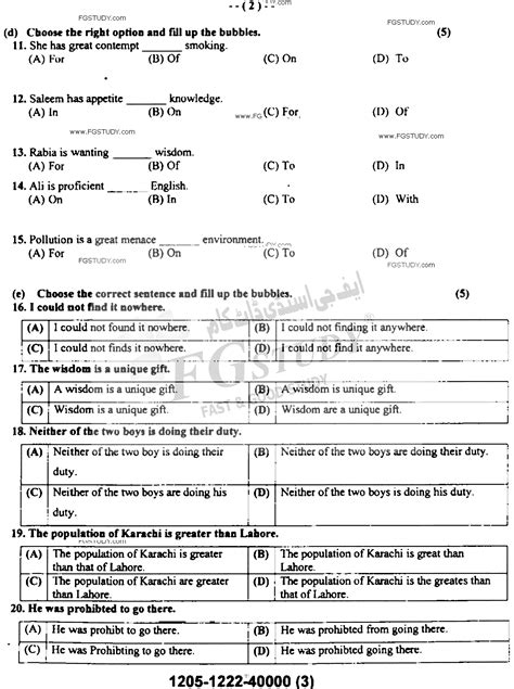 12th Class English Past Paper 2022 Sargodha Board Group 1 Objective