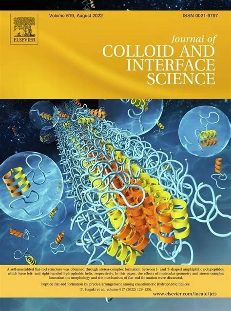 化学sci期刊推荐：journal Of Colloid And Interface Science 佩普学术