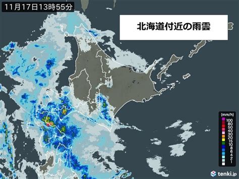 北海道 大荒れの天気で冬の嵐に 暴風や高波に警戒、大雨の恐れも 2023年11月17日 エキサイトニュース