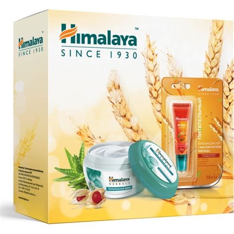 Купить подарочный набор Himalaya №1 2037730856667 в интернет-магазине ...