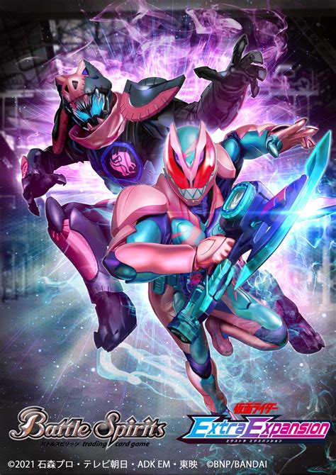 kamen rider revice image  rwitwgypozk  zerochan anime