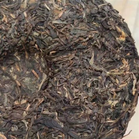 G Yunnan Banzhang King Pu Erh Raw Tea Cake Organic Old Puerh