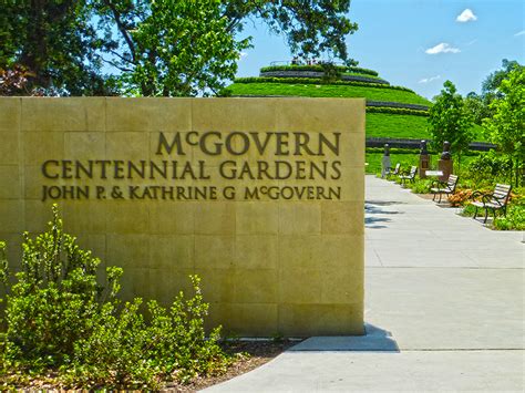 D G Studios Hermann Park McGovern Centennial Gardens