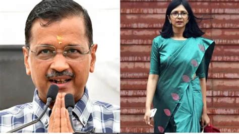 Swati Maliwal Case टूट गया 20 साल पुराना रिश्ता स्वाति मालीवाल ने X हैंडल से अरविंद केजरीवाल