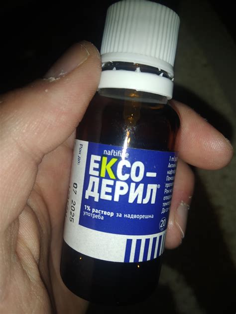 Will this help me with my nail fungi infection on my toe? (The product