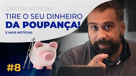 Taxa Selic Caiu Onde Investir Agora Como Conseguir Empr Stimo