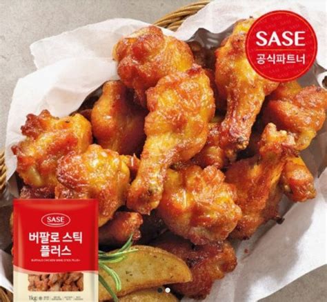 위메프 사세 버팔로스틱 플러스1kg1kg 외 22410원 무료 핫딜 에펨코리아