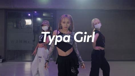 BLACKPINK Typa Girl Solar Choreography YouTube