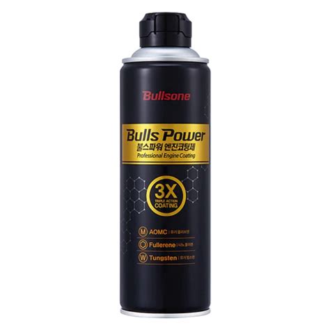 Bullsone Bull 3x P 3x Professional Engine Oil Coating Treatment Gari Parts