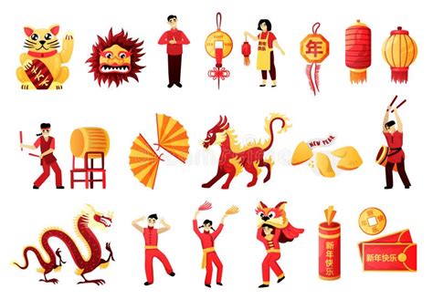 Chinese New Year Icons Set Stock Vector Illustration Of Dance 160067768