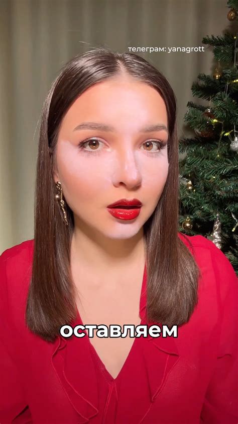 Яна Гротт | Сиреневая пудра для бейкинга😯 ссылка на мою пудру в ...