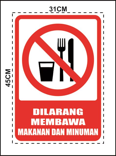 stiker tulisan logo rambu dilarang membawa hp handphone sticker
