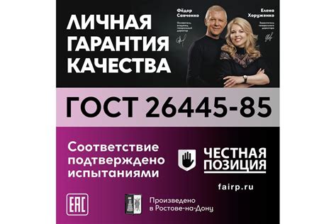 Провод ОРЕОЛ ПАВ 1х2,5 АПВ 50м 00-00002026 - выгодная цена, отзывы ...