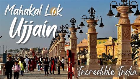 All New Mahakal Lok Corridor In