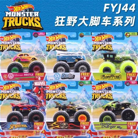 Hot Wheels รถบรรทกมอนสเตอรซรย FYJ44 Wild Monster ของเลน Suv รถบกฟต Hotwheels Lazada co th