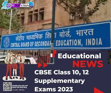 CBSE Class 10 12 Supplementary Exams 2023 Edunovations