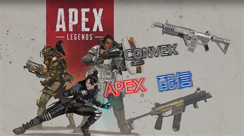 convex youtube