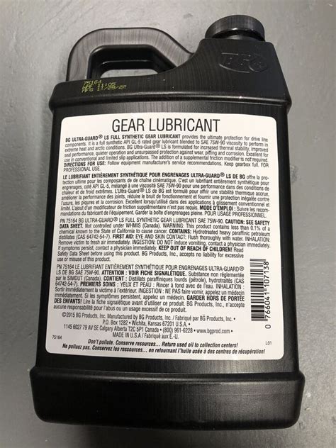 Ultra Guard LS BG Full Synthetic Gear Lubricant SAE 75W 90 Diff Fluid