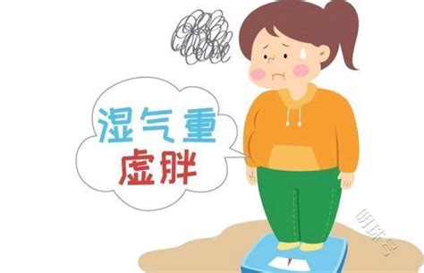 如何知道自己体内湿气重？2个祛湿方法，不妨多尝试 资讯频道 东方养生