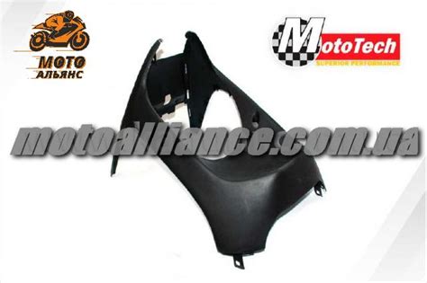 Подклювник HONDA DIO AF-34/35 - Мотоальянс