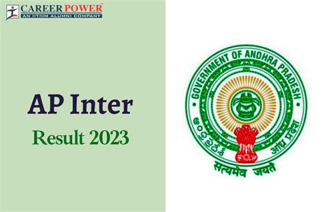 AP Inter Supplementary Results 2023 Out AP Supply Result Link