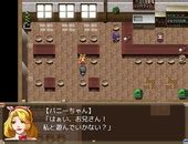 Kunka Kunka Empire Npc Sex Welcome To Another World