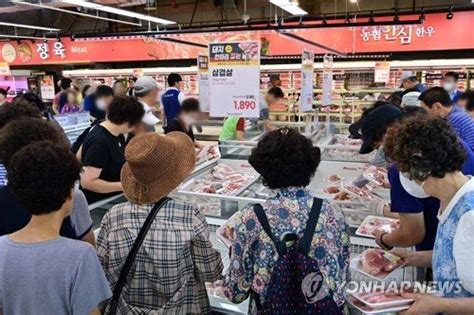 농협유통 물가안정 위해 돼지고기 70마리 분량 초특가 판매 네이트 뉴스