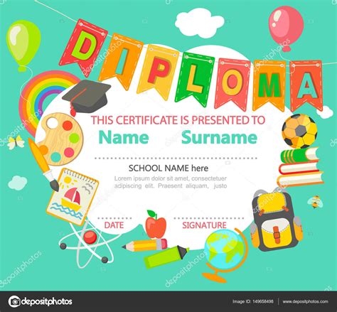 Plantilla De Certificado De Diploma Para Niños Ilustración De Stock De