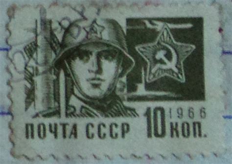 1966 Postal Stamps Of Russia Noyta Cccp 1 Kon 2 Kon 3 Kon 4 Kon