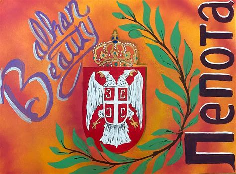 Balkan Beauty Knit LLC | Made in Oklahoma