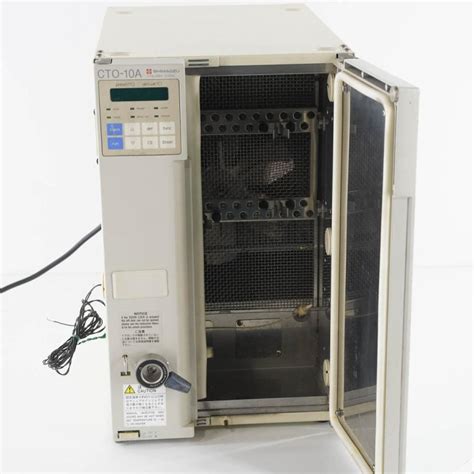 Dw Used 8日保証 Shimadzu Cto 10a Column Oven カラムオーブン Hplc 液クロ 液体クロマトグラフ