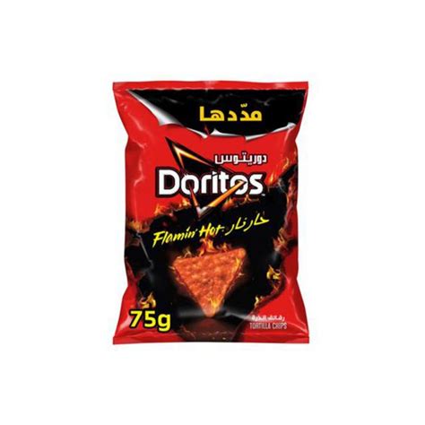 Doritos Flamin Hot Grandiose Ae