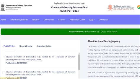 Cuet Pg Admit Card Nta To Release Hall Tickets Soon At Pgcuet Samarth