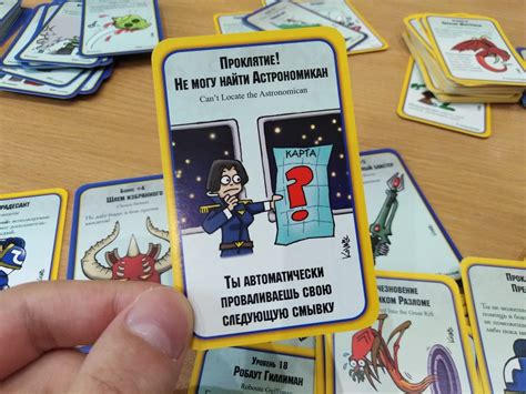 Подходит ли «Манчкин Warhammer 40,000» для ознакомления со вселенной ...