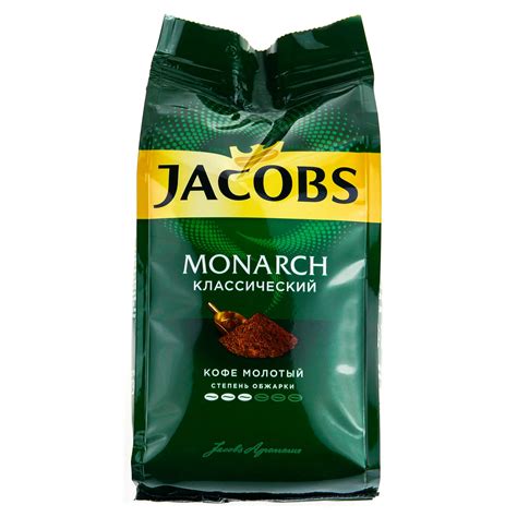 Кофе молотый Jacobs (Якобс) 230г Monarch классический купить с ...