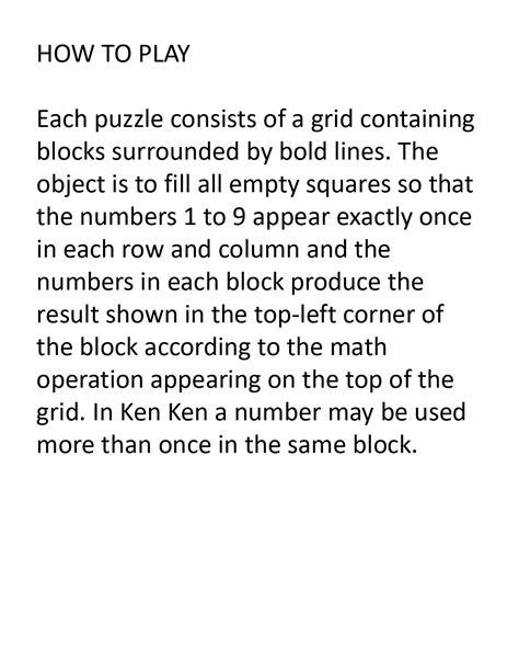 Mathdoku Other Name 3
