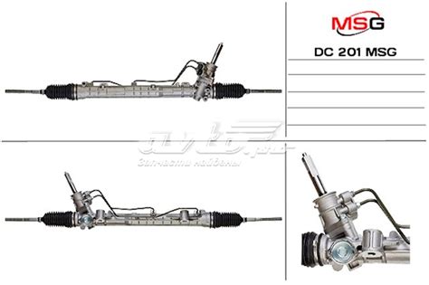 6820000117 Renault (RVI) рейка рулевая