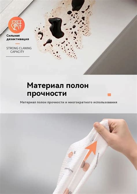 Салфетка махровая Нетканое полотно 20x20см, 400шт. купить на OZON по ...