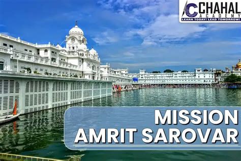 What Is Mission Amrit Sarovar Upsc Cse