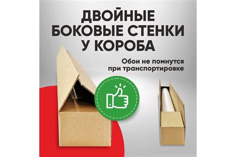 Малярный флизелин Ecovlies 150 гр/м2 39150 - выгодная цена, отзывы ...