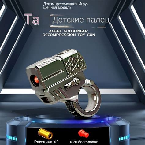 Складной пистолет из металлического сплава, игрушка для снятия стресса ...