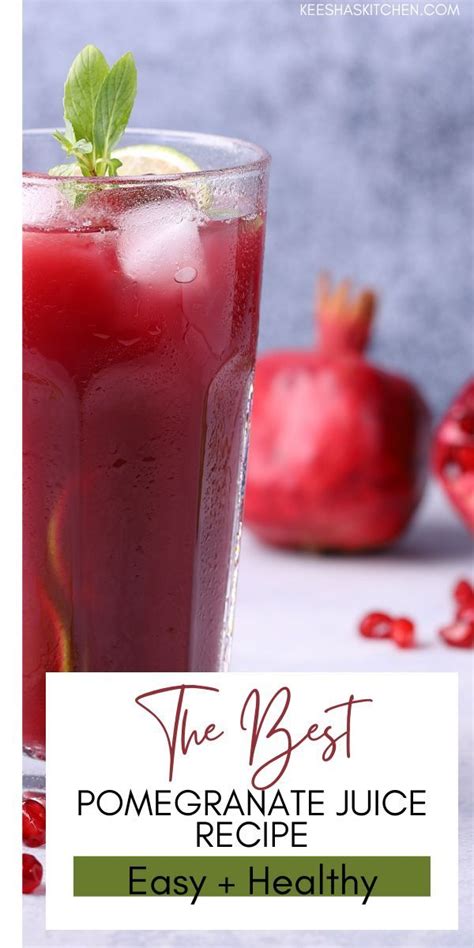 Homemade Pomegranate Juice With No Added Sugars Recipe Pomegranate Recipes Drinks Juicing