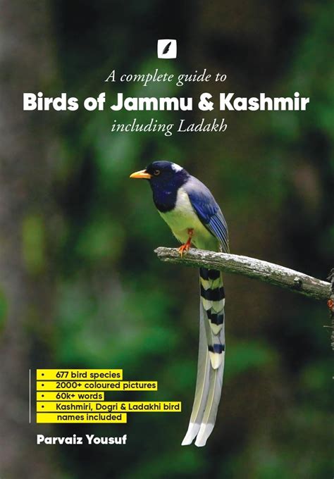 Buy A Complete Guide To Birds Of Jammu Kashmir Book Online At Low