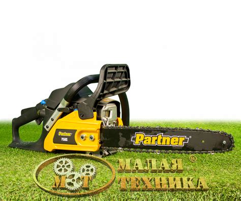 Бензопила Partner P360S: купить в Арзамасе