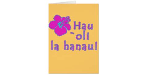 Happy Birthday In Hawaiian Greeting Card | Zazzle