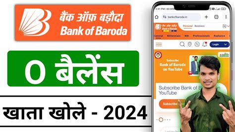 Bank Of Baroda Online Account Opening Bob Zero Balance Account